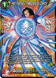 Hell Fighter 17, Mechanical Charity (BT14-111) [Cross Spirits] Online Sale