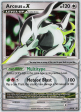 Arceus LV.X (DP56) [Diamond & Pearl: Black Star Promos] For Sale