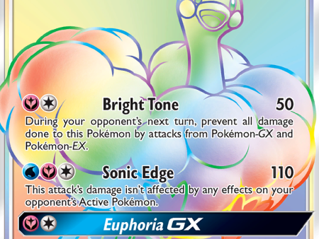 Altaria GX (72 70) [Sun & Moon: Dragon Majesty] For Sale