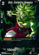 Broly, Everlasting Vengeance (P-140) [Promotion Cards] Online