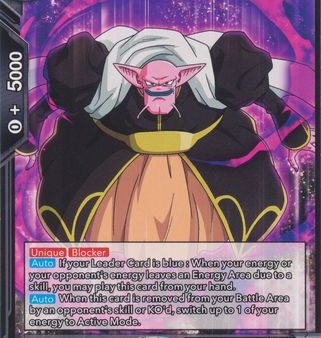 Gravy, the Dark Sorcerer [BT10-138] Cheap