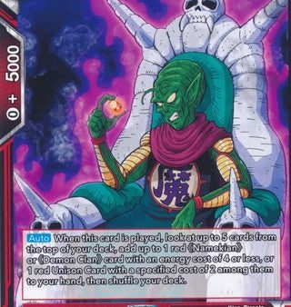 King Piccolo, Dragon Ball Obsession [BT12-019] For Discount