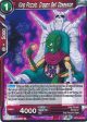 King Piccolo, Dragon Ball Obsession [BT12-019] For Discount