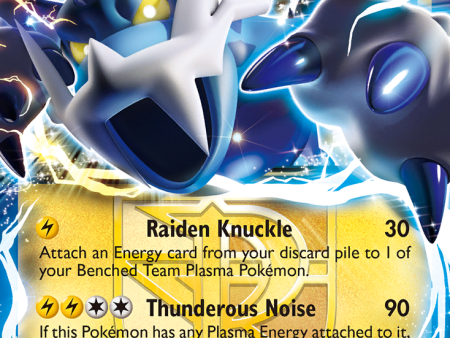 Thundurus EX (BW81) [Black & White: Black Star Promos] Online