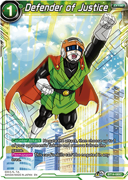 Defender of Justice (BT14-085) [Cross Spirits] Supply