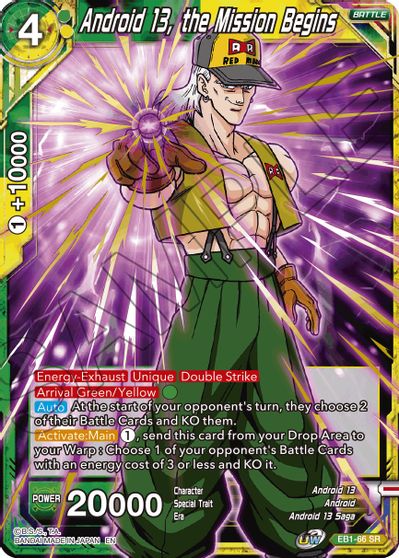 Android 13, the Mission Begins (EB1-66) [Battle Evolution Booster] Fashion