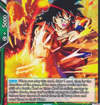 Yamcha, the Cunning [BT8-051] Discount