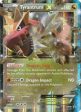 Tyrantrum EX (XY70) (Jumbo Card) [XY: Black Star Promos] Fashion