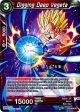 Digging Deep Vegeta [BT4-010] Supply