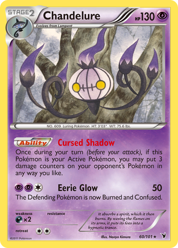 Chandelure (60 101) [Black & White: Noble Victories] For Sale