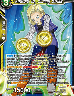 Android 18, Sibling Strike (Uncommon) [BT13-111] Hot on Sale