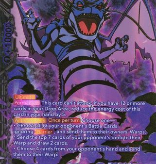 Black Smoke Dragon, Eternal Evil [BT9-135] Online