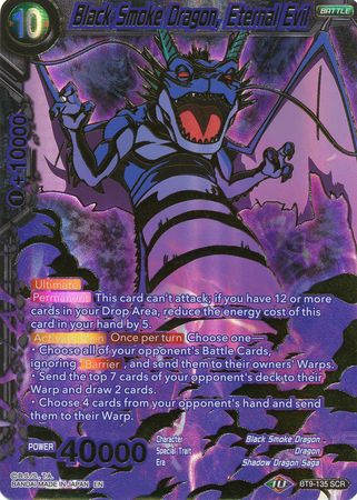 Black Smoke Dragon, Eternal Evil [BT9-135] Online