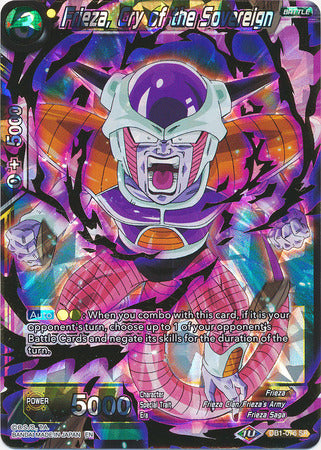 Frieza, Cry of the Sovereign (DB1-076) [Dragon Brawl] For Cheap