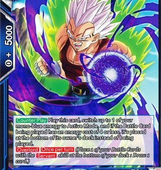 Baby, Diabolic Parasite [BT11-045] Cheap