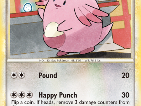 Chansey (58 123) [HeartGold & SoulSilver: Base Set] Supply