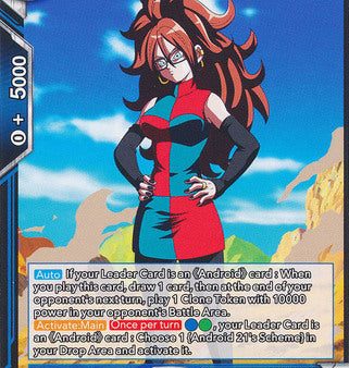 Android 21, the Ringleader [BT8-034] Discount