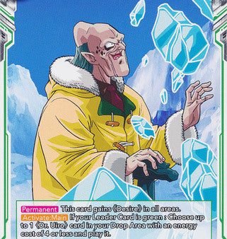 Dr.Uiro s Revival [BT8-064] Discount