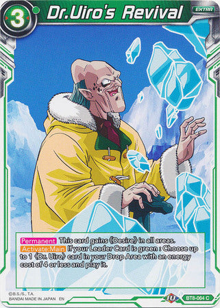 Dr.Uiro s Revival [BT8-064] Discount