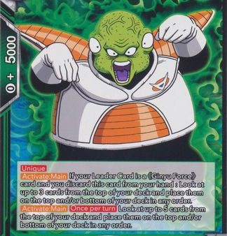 Guldo, Psycho Psychic [BT10-081] Fashion