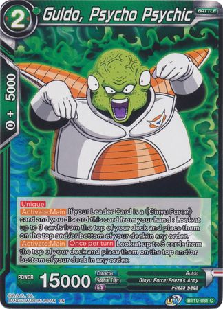 Guldo, Psycho Psychic [BT10-081] Fashion