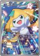 Jirachi (XY67a) [Alternate Art Promos] Online now