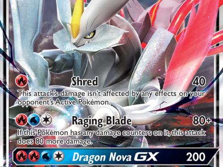 White Kyurem GX (48 70) [Sun & Moon: Dragon Majesty] Supply