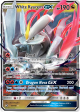 White Kyurem GX (48 70) [Sun & Moon: Dragon Majesty] Supply