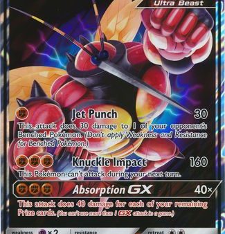 Buzzwole GX (SM69) (Jumbo Card) [Sun & Moon: Black Star Promos] Online