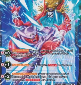 Janemba, Wicked Agent of Destruction [EX13-08] Cheap