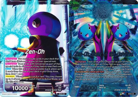 Zen-Oh    Zen-Oh, Ruler of the Universe [EX03-25] For Sale