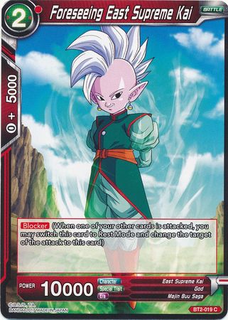 Foreseeing East Supreme Kai [BT2-019] For Sale