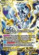 Frieza    Mecha Frieza, Resurrected Monarch (P-265) [Promotion Cards] For Discount