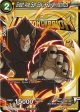 Great Ape Son Goku, Saiyan Instincts (DB1-064) [Tournament Promotion Cards] Online