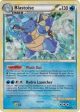 Blastoise (13 95) (Cracked Ice Holo) [HeartGold & SoulSilver: Unleashed] Hot on Sale