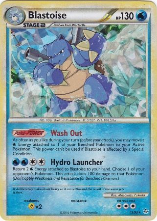 Blastoise (13 95) (Cracked Ice Holo) [HeartGold & SoulSilver: Unleashed] Hot on Sale