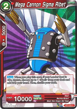 Mega Cannon Sigma Ribet [BT3-025] on Sale