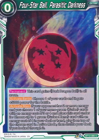 Four-Star Ball, Parasitic Darkness [BT12-080] Online now