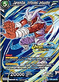 Janemba, Infernal Intruder (Event Pack 07) (DB1-038) [Tournament Promotion Cards] Online now