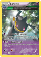 Banette (32 108) [XY: Roaring Skies] Online Hot Sale