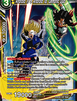 Android 17 & Android 18, Demonic Duo (Rare) [BT13-107] Sale