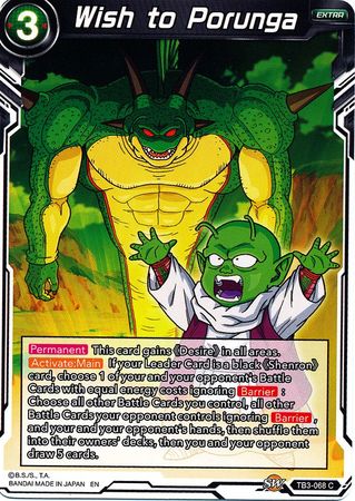 Wish to Porunga [TB3-068] Cheap