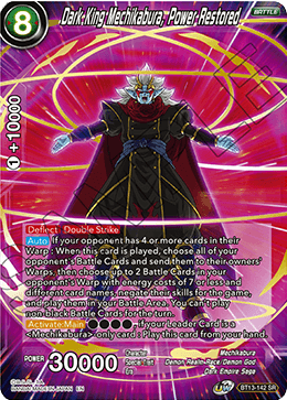 Dark King Mechikabura, Power Restored [BT13-142] For Sale