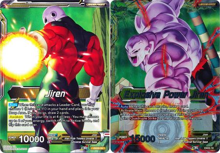 Jiren    Explosive Power Jiren [EX03-19] Online now