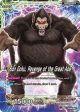 Son Goku    Son Goku, Revenge of the Great Ape (P-264) [Promotion Cards] For Cheap