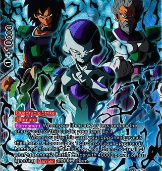 Frieza, Army Reborn [TB3-069] Supply