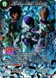 Frieza, Army Reborn [TB3-069] Supply